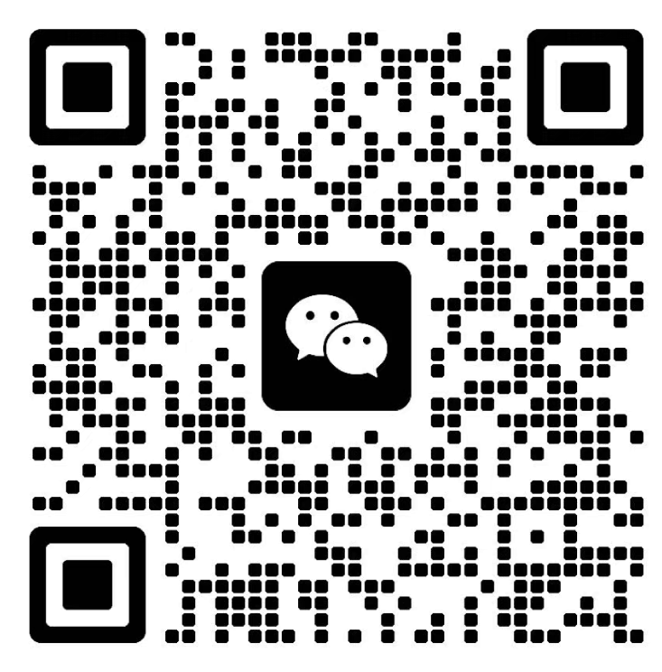 微信二维码